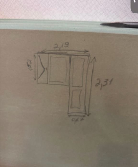 Прожается поастиковое окно