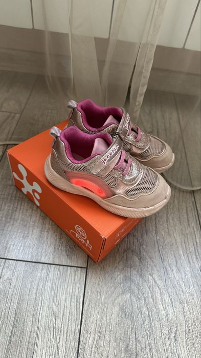 Детски обувки Garvalin