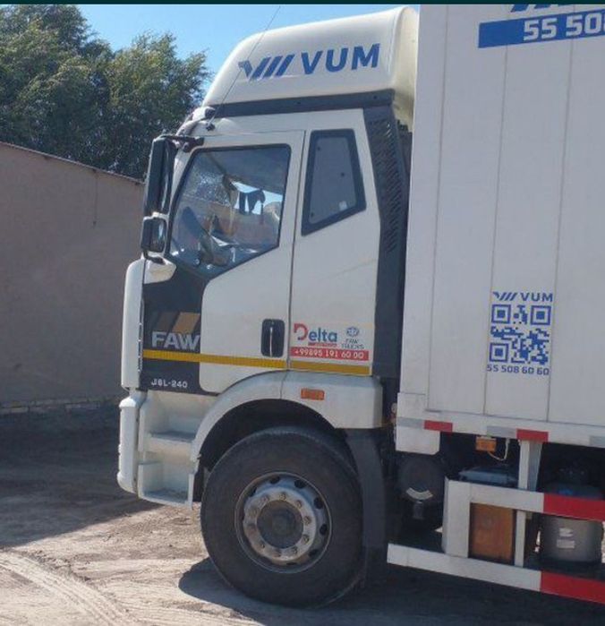 Афто фургон FAW J6L