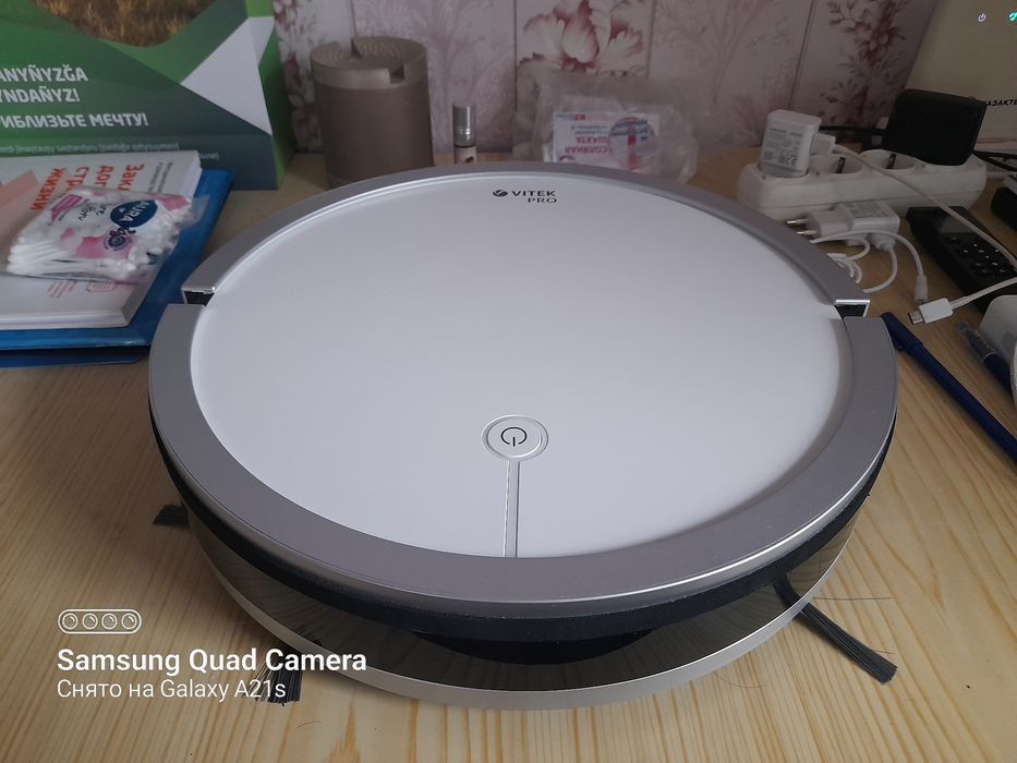 Робот пылесос Vitek Pro