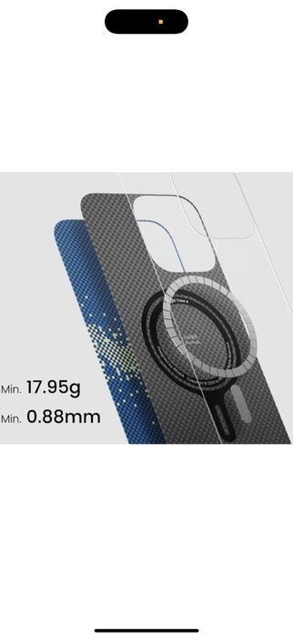 Hisa protectie Pitaka iphone 16 ProMax