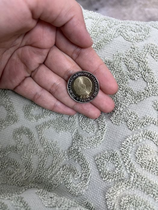 200 тенгелік 80 жылдық