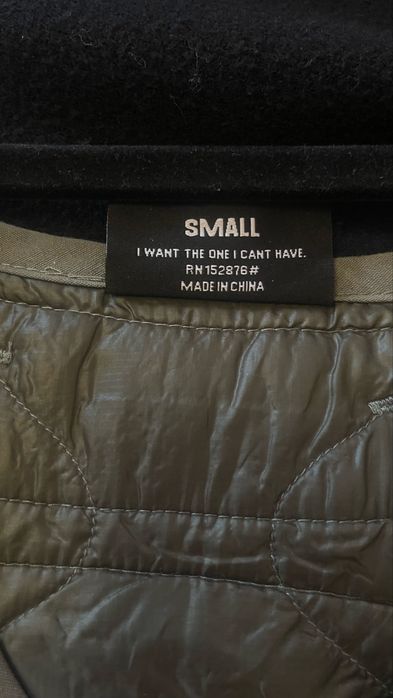 Pleasures “ Gore” Quilted Liner Jacket Оригинално яке