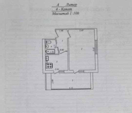 Квартира на Ц12 -парк Анхор 1/4/4  общ пл 42м  ,балкон 2*6