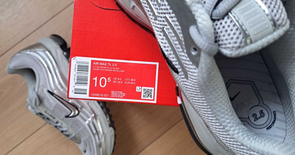 Nike AIR MAX TL 2.5 silver metallic