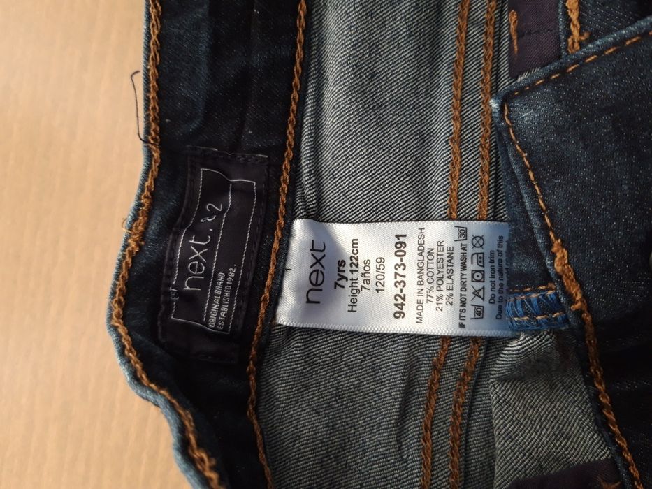 Детски дрехи  Некст Зара H&m