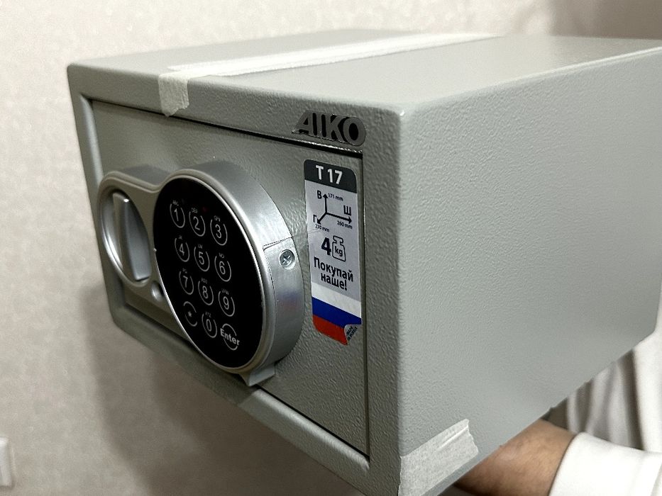Продается компактный сейф