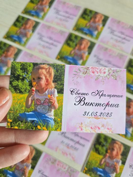 Фото Магнити за-сюнет,рожден ден,кръщение,погача,ученици,учител,сватба