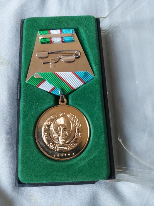 Медали разные прошлого века