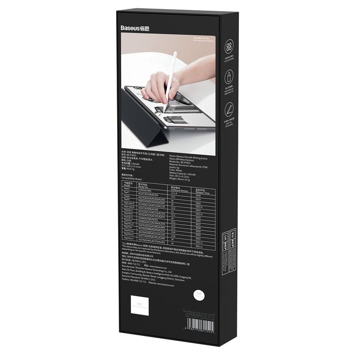 Капацитивен активен стилус(писалка) Baseus, за iPad