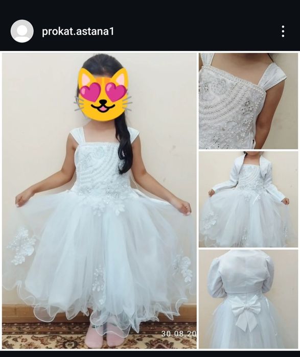 Платье на прокат разные