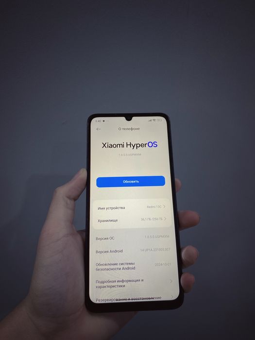 Redmi 13c 256gb продам