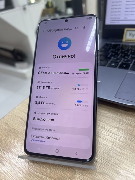 Samsung S21 5G, 128gb (p25)