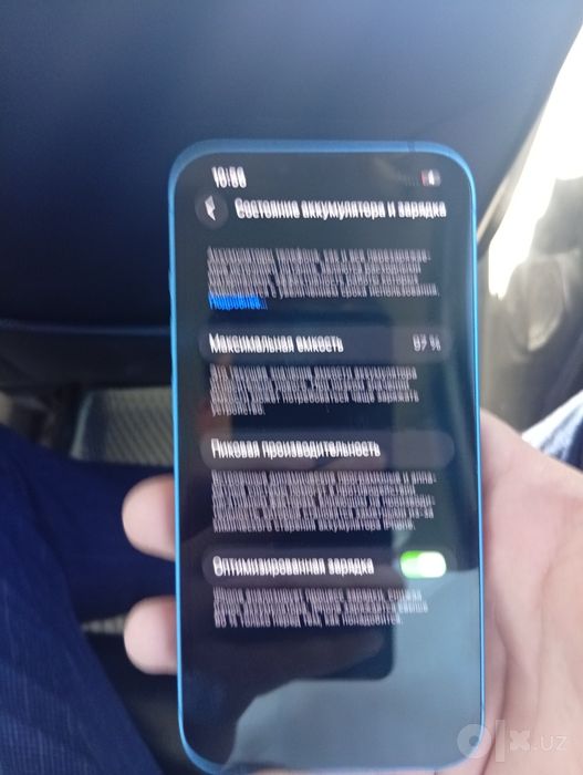 iPhone 13 128гб Срочно Идеал!!!