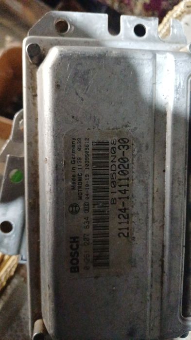 Эбу январь 7.2  онлайн провада