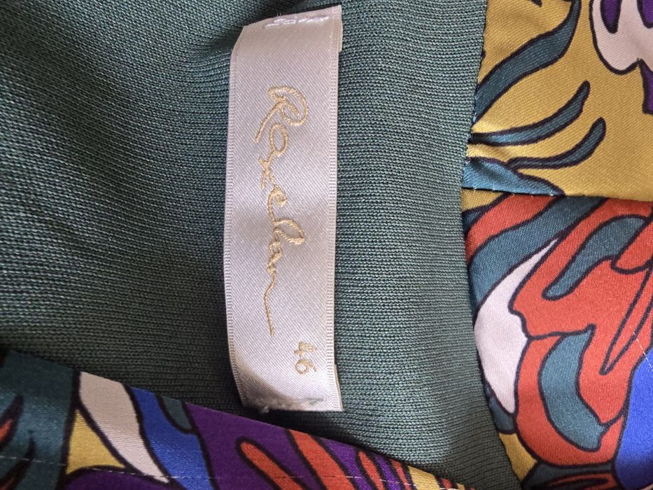 Продам новое платье