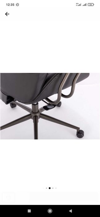 Офис стол Kring, черен