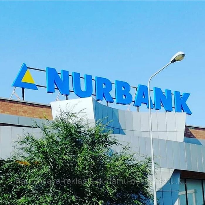 Крышная вывеска, крышная установка, изготовление и установка