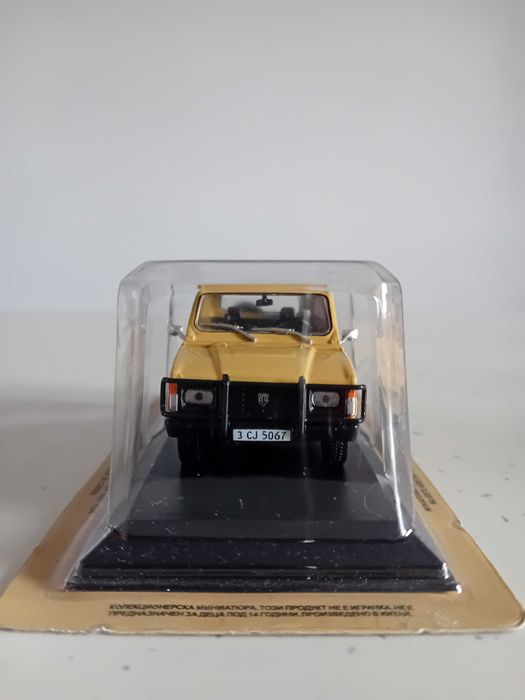 Machetă de colecție Aro 10