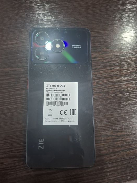 ZTE BIade A 36 с гарантией