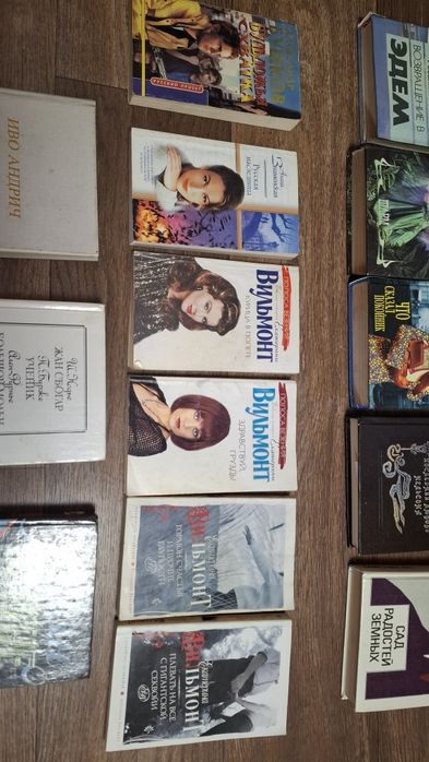 Книги романы за все 5000