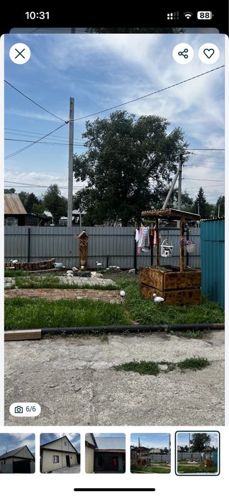 Продам добротный дом