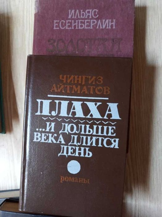 Книги 400 тг за штуку