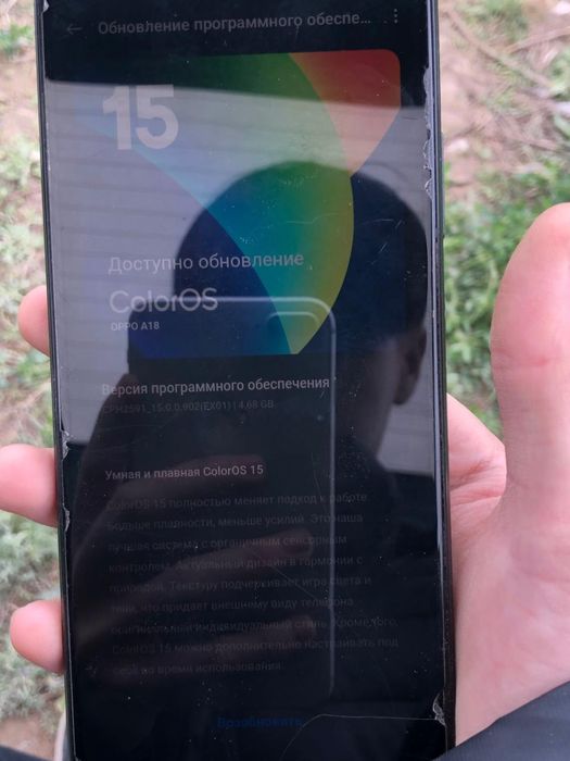 Oppo a18 (40тыч тг 37 одам  )  ,  (обмен интересует)