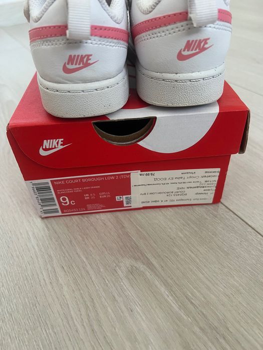 Детски маратонки Nike court borough low 2