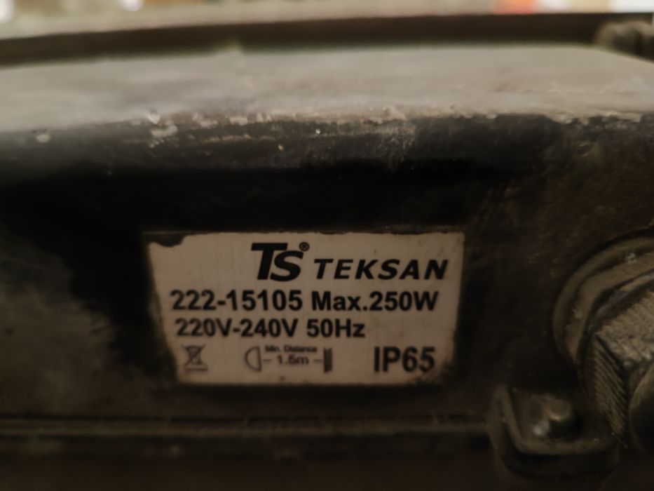 Прожектор мощный долговечный