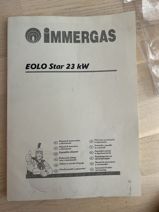 Газов котел EOLO Star 23kW, употребявано