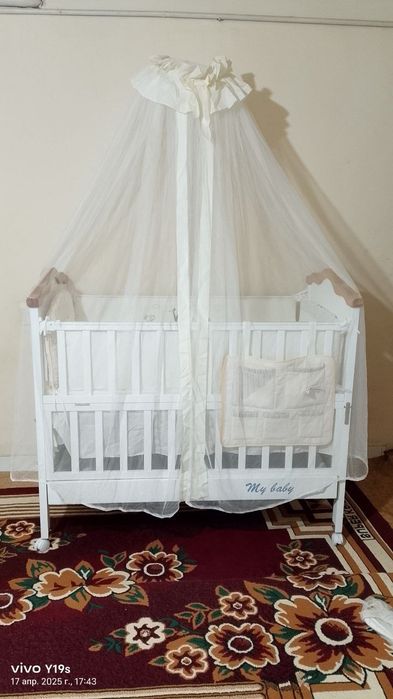 Yosh Bolalar karovati yangi