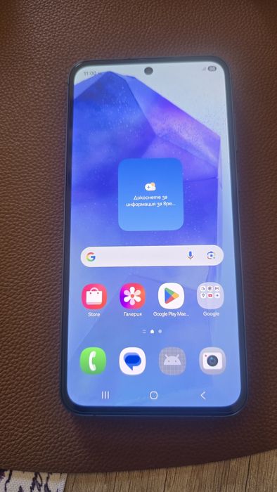 Самсунг А55 перфектен