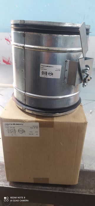 Заслонка клапан ручной