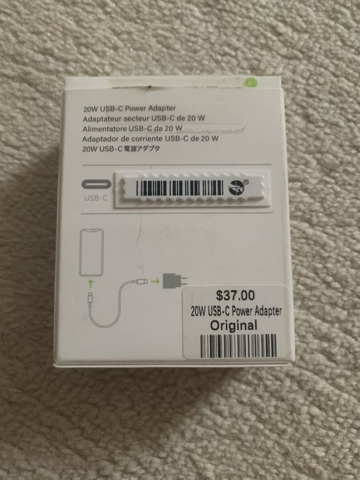 Продам адаптер,в хорошем состояний