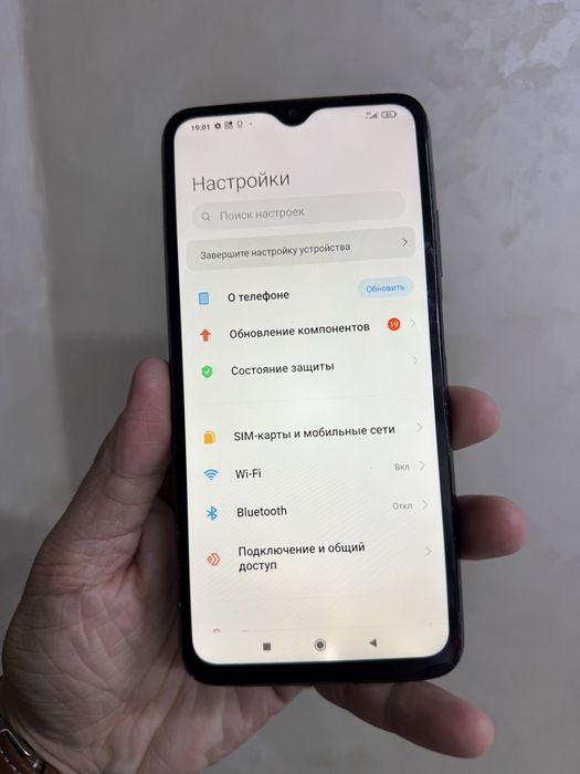 Xiaomi Redmi 9T 128гб Оригинал