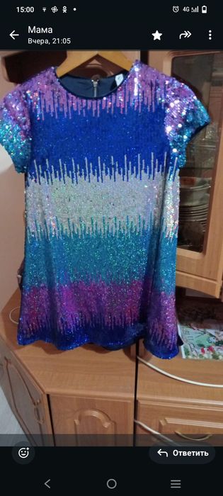 Продам Недорого новое нарядное платье