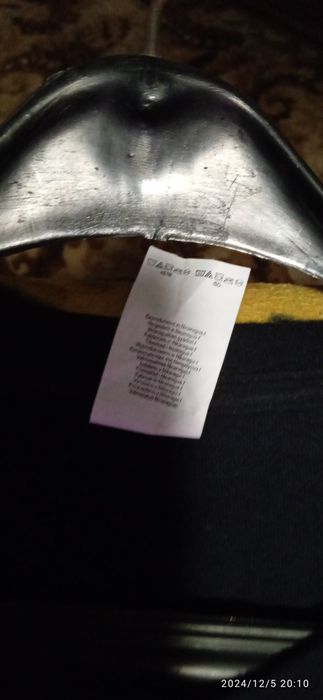 Фланелка като нова $$$$$$$$$$$$$$$$$$$$$$$$$$$$$$$$$$$$$$$$$$$$$$$$$$$