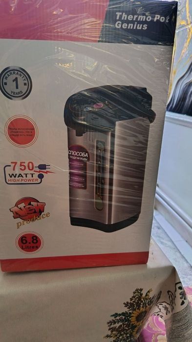Thermo Pot Genius