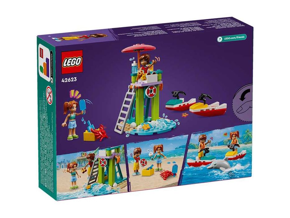 НОВИ! LEGO® Friends 42623 Плажен джет воден скутер