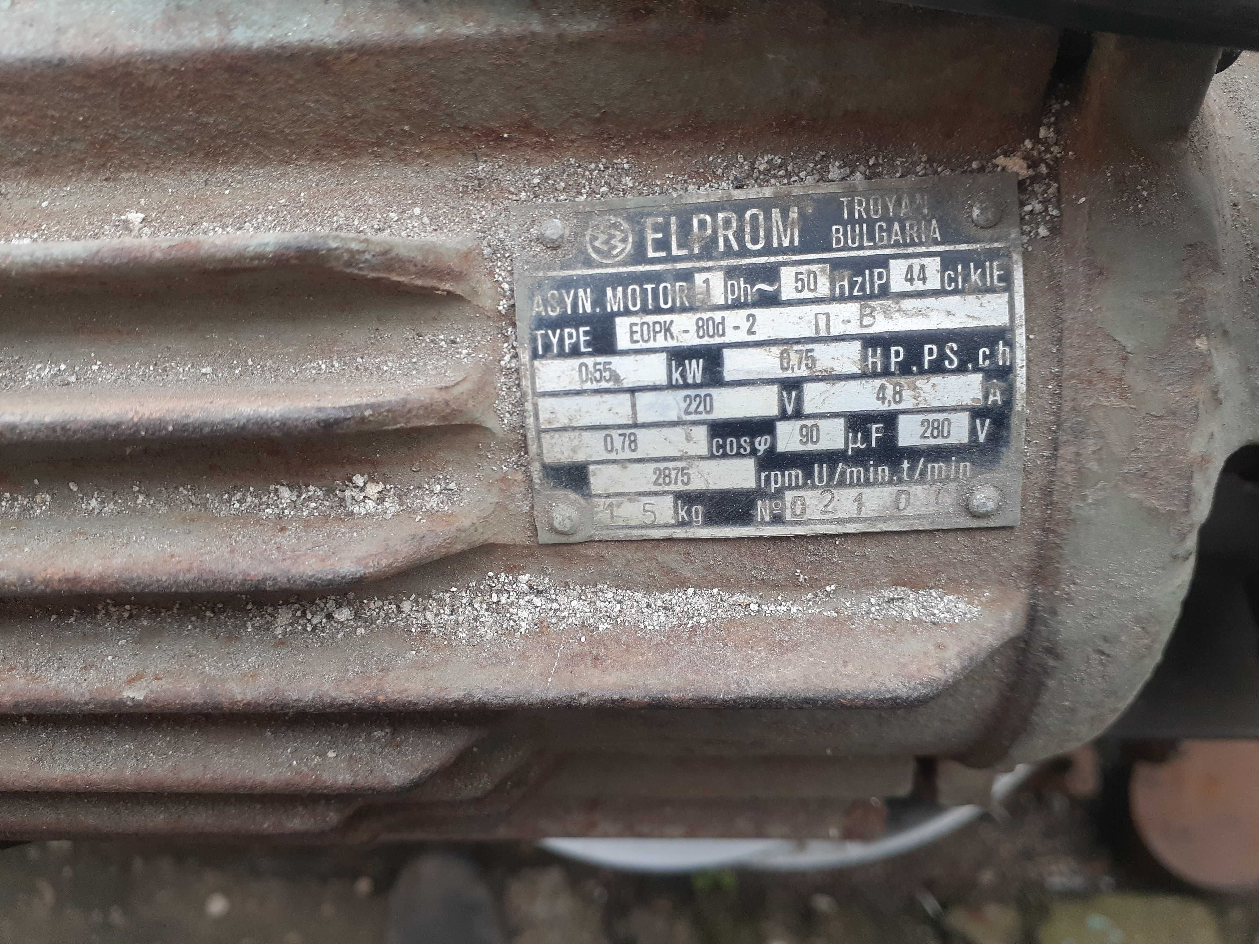 Помпа за вода българска/вида 3 гр. Асеновград • OLX.bg