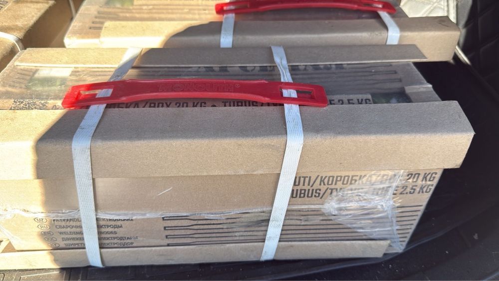 Электроды арсенал 3мм