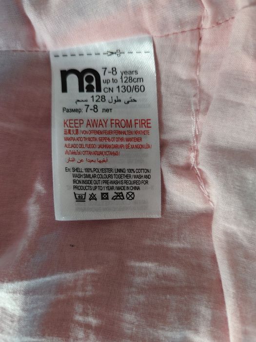 Нарядное платья для девочек