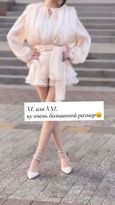 Все платье по 7-10 тысяч