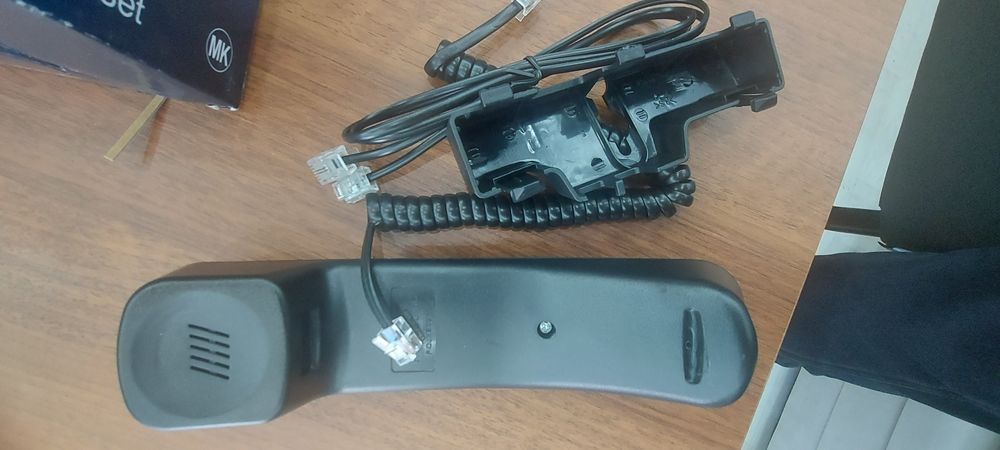 Домашний телефон