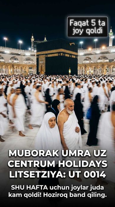 Centrum Holidays Umra Muborak Yangiyo'l Hafta Reys Muborak Umra Paket