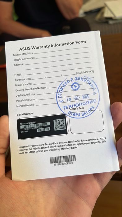 ASUS ROG Xbox Ally Z2 A 512GB + 3 мес. Game Pass, гаранция