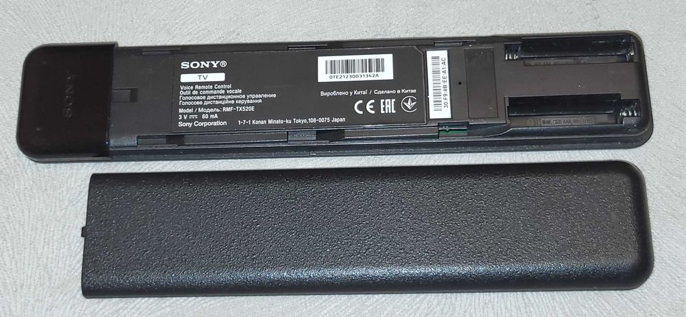 SONY tv Telecomanda Smart  RMF-TX520E fuctionala