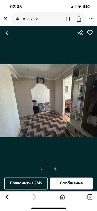 Срочно продам 3ком квартиру
