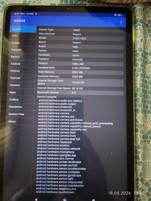 Таблет xiaomi pad5